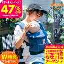 【安心2年保証】レビューでW特典！エルゴ 抱っこ紐 エルゴベビー アダプト ソフトフレックス(Ergobaby ADAPT SoftFlex) 新生児から使える 日本正規品 （送料無料）／ メッシュ スリング 対面 おんぶ 出産祝い おんぶ紐 ラッピング対応