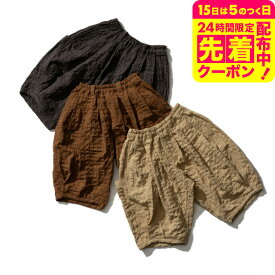子供服 ショートパンツ [ シャーリングサッカーワイドタックパンツ ] ベビー服 キッズ服 男の子 女の子 ボトムス ハーフパンツ ズボン 通園 無地 80/90/100 夏服 春夏 涼しい サルエルパンツ かぼちゃパンツ エフオー FO アパレルクーポン対象