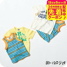 子供服 2P Tシャツ / FOKIDS（エフ・オー・キッズ） 子供服 ベビー服 キッズ服 男の子 女の子 キッズ かわいい F.Oインターナショナル エフオー アパレルクーポン対象