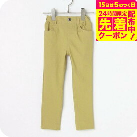 選べる福袋チケット【2点で3500円】対象 子供服 伸びピタ スキニーパンツ ストレッチ ぴったり フィット（メール便）/ b・ROOM（ビールーム） ボトムス 長ズボン キッズ ナルミヤ インターナショナル NARUMIYA 通園