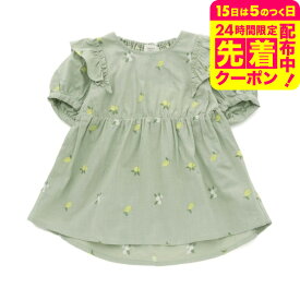 子供服 半袖 [ フルーツ刺繍ボリューム袖チュニック ] ベビー服 キッズ服 女の子 トップス チュニック 夏 涼しい おしゃれ かわいい 通園 さくらんぼ柄 80/90/100 フルーツ柄 F.Oインターナショナル エフオー アパレルクーポン対象