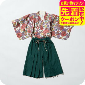 お気軽おめかし袴セット / キッズ服 子供服 ベビー服 おしゃれ かわいい ブラック/マスタード/ピンク/レッド 80/90/100/110/120/130/140 F.Oインターナショナル エフオー S475013 アパレルクーポン対象
