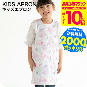 2000~|bL Ԃ邾 Gv qp MTCY100`120cm LTCY120`140cm  / ǂ wZ w K |GXe100 xr[pi ApN[|Ώ