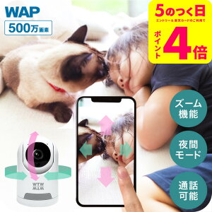 J Ԃ ˖{ "łS" xr[j^[ ݂Ă邿L24 500ff / ybg q  ʘb 펞^ ԎBe X}z pAvΉ microSD 16GB128GB