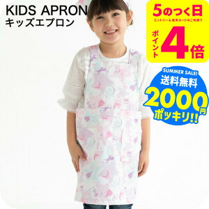 2000~|bL Ԃ邾 Gv qp MTCY100`120cm LTCY120`140cm  / ǂ wZ w K |GXe100 xr[pi ApN[|Ώ