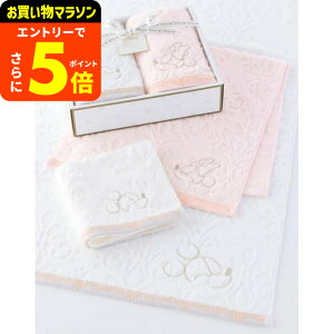 y|CggNՂzfBYj[ v~A oX^I ^I 킢  Mtg j j v[g 蕨 Ԃ j pi Mtg T[rX xr[pi