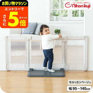 y|CggNՂz{玙  Ƃ M xr[Q[g xr[tFX xr[K[h yMTCY 95`140cm 60cmz ij^ Ki |ɂ u ˂_