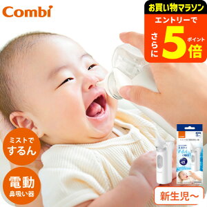 y|CggNՂzCombi Rr d@z C-62 NS13JP ^ ~Xg@\ @ z  Â OK d@z V ԕ @Â܂ Ԃ qǂ V oYj bZ[W