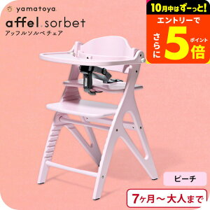 yamatoyaFX a Abt \x `FA ij/ xr[`FA LbY`FA SxgEe[ut 킢  ؐnC`FA pXeJ[  ֎q ؐ xr