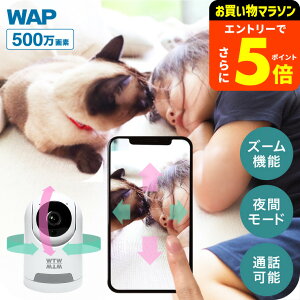 J Ԃ ˖{ "łS" xr[j^[ ݂Ă邿L24 500ff / ybg q  ʘb 펞^ ԎBe X}z pAvΉ microSD 16GB128GB
