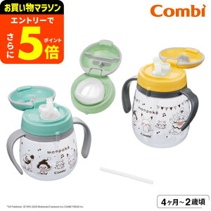 y|CggNՂzRr(Combi) N}O 킭킭Zbg |P / oYj j xr[Mtg 蕨 Ԃ xr[ H H xr[H H v[g K 玙 H
