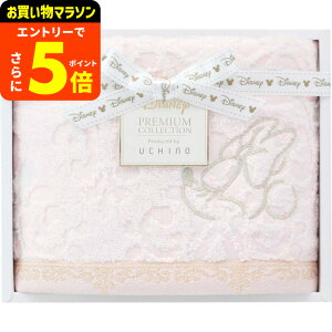 y|CggNՂzfBYj[ v~A tFCX^I ^I 킢  Mtg j j v[g 蕨 Ԃ j pi Mtg T[rX xr[pi
