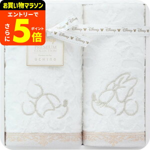y|CggNՂzfBYj[ v~A tFCXEQXg^IZbg ^I 킢  Mtg j j v[g 蕨 Ԃ j pi Mtg T[r