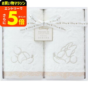 y|CggNՂzfBYj[ v~A tFCX^I2Zbg ^I 킢  Mtg j j v[g 蕨 Ԃ j pi Mtg T[rX x