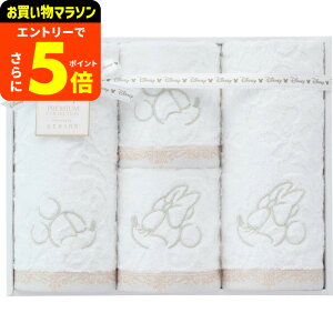y|CggNՂzfBYj[ v~A tFCXEQXg^IZbg ^I 킢  Mtg j j v[g 蕨 Ԃ j pi Mtg T[r
