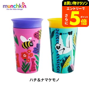 y|CggNՂz}`Limunchkinj ~NJbv Chu Lbv ij / oYj j xr[Mtg 蕨 Ԃ xr[ H H v[g }