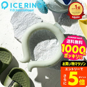 y|CggNՂz1000~|bL F.O.C^[iVi ICE RING ACXOSUO i[ցjijKi STCY qp LbY 28œ V VJ[ ǉF ACXO