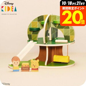 y|CggNՂzDisneybKIDEA HOUSE ܂̃v[ƂȂ܂ ςݖ ܂̃v[ LfBA ij/ ݂ oYj v[g fBYj[ xr[ LbY ʐ^ bZ