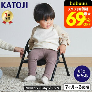 y|CggNՂzKATOJI Jg[W ܂肽݃pCvCX  / y RpNg [`FA ֎q ܂肽݉\ 7J`̏d16kg {̏d1.5kg xr[pi 2510sale