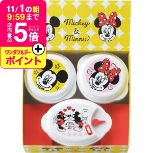 fBYj[ ~bL[~j[ We3_Zbg H 킢  Mtg j j v[g 蕨 Ԃ j Mtg T[rX xr[pi