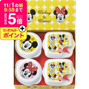 fBYj[ ~bL[~j[ We4_Zbg H 킢  Mtg j j v[g 蕨 Ԃ j Mtg T[rX xr[pi