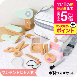 q RXZbg ؐRX nunukids؂̂Zbg ̎q̂ ܂܂ 킢  lۂ LbYRX 4ˈȏ V av[g xr[pi Ap