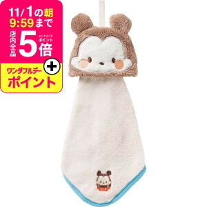 fBYj[ }CN[v^I 킢  Mtg j j v[g 蕨 Ԃ j pi JGS xr[pi