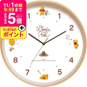 fBYj[ Ebhp[cNbN v  Mtg j j v[g 蕨 Ԃ j Mtg T[rX xr[pi