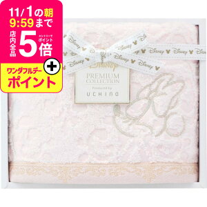 fBYj[ v~A tFCX^I ^I 킢  Mtg j j v[g 蕨 Ԃ j pi Mtg T[rX xr[pi