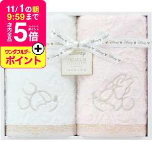 fBYj[ v~A tFCX^I2Zbg ^I 킢  Mtg j j v[g 蕨 Ԃ j pi Mtg T[rX xr[pi