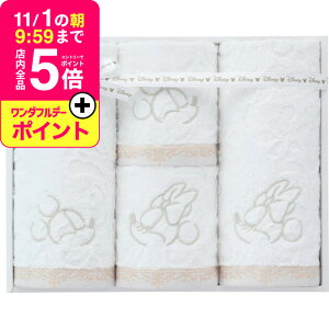 fBYj[ v~A tFCXEQXg^IZbg ^I 킢  Mtg j j v[g 蕨 Ԃ j pi Mtg T[rX xr[pi