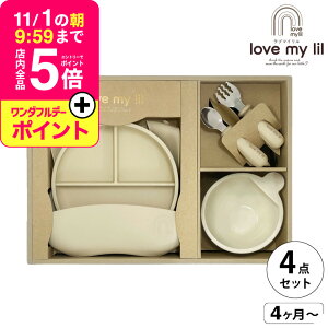 u}C love my lil MtgZbgA / oj s[` \[_ Xm[O[ Mtg H Ԃ H xr[H VR ݃J[  킢 H@Ή S xr[pi