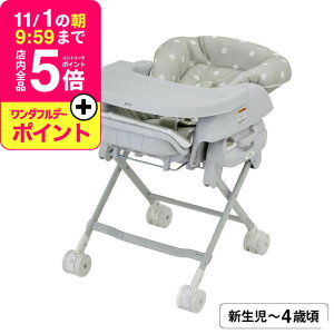 KATOJI Jg[W XCOnC[bN sbR / hbgO[ hbgx[W nC[`FA Ԃ V`4΍ nC[xbh NCjO e[uO LX^[t 