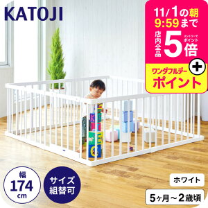 KATOJI Jg[W ؐxr[T[N t / DȌ`ɂłIu WCg 5~24J܂Ŏg rO ȃXy[X q T[N Ԃ K[h xr[pi vC[h 