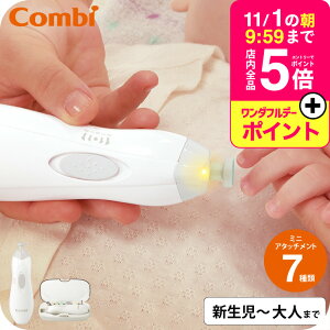 Rr ܂₷ Ԃ d Combi Ԃƃ}}̃lCPAZbg  / Ԃp lCPA ܃X A^b`g \tg ~fBA n[h VF[rO \ʂ݂ 