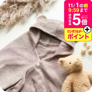 oYj oX|` sampo -- I[KjbNoX|` 60×120cm   34×100cm イ ˂  / ̎q Mtg 3000~ v[g xr[ LbY  t[ht 