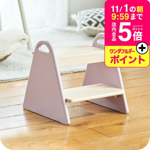 LbYXebv ؐ qp ݃J[  Kids Step -tina- ILS-3429 / qǂ ӂݑ ݑ 2i VR gC 䏊 qlp a v[g  w i Vzj 킢 