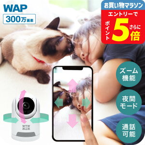 J Ԃ ˖{ "łS" xr[j^[ ݂Ă邿L24 300ff / ybg q  ʘb 펞^ ԎBe X}z pAvΉ microSD 16GB128GB