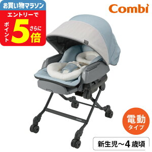 Rr l AUTO SWING BEDi Long X[vVFEG / oYj 1 􂦂 V ې ̂с[ XCO GbOVbN V[g `FA ނւ nC`FA NCjO GAz[ 