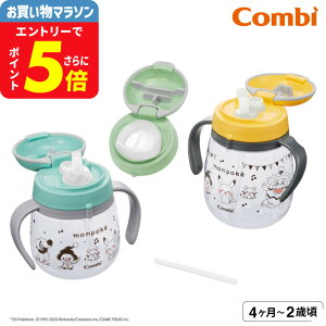 Rr(Combi) N}O 킭킭Zbg |P / oYj j xr[Mtg 蕨 Ԃ xr[ H H xr[H H v[g K 玙 HΉ a xr[p