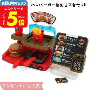 X񂲂  no[K[䁕Zbg / v[g Zbg ̎q̂ ܂܂ 킢  4ˈȏ V av[g j x