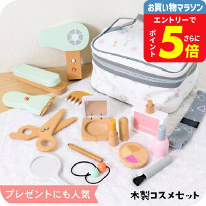 q RXZbg ؐRX nunukids؂̂Zbg ̎q̂ ܂܂ 킢  lۂ LbYRX 4ˈȏ V av[g xr[pi Ap