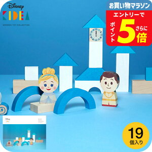 DisneybKIDEABLOCK Vf ݂ ij/ ςݖ oYj a v[g fBYj[ xr[ LbY ʐ^ bZ[WJ[h xr[pi  LfBA LfA Mtgv