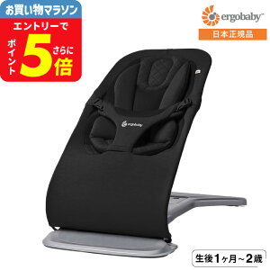 GSxr[ G{u(Ergobaby evolve) oET[y1̐Vgz {Ki^ 肩 @Ő􂦂 NCjO  ܂肽ݎ[  xr[pi 25110