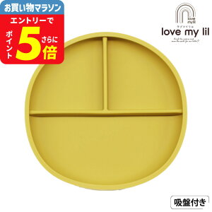 u}C love my lil VRfBbV / Vg Xm[O[ H Ԃ H xr[H VRv[g M H zՕt H@Ή ݃J[  xr[p