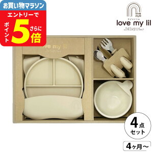 u}C love my lil MtgZbgA / oj s[` \[_ Xm[O[ Mtg H Ԃ H xr[H VR ݃J[  킢 H@Ή S xr[pi