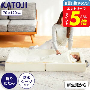 Jg[W xr[zcZbg KATOJI NbV K[ht ܂肽 ~zc A ^ ӂƂZbg Ԃi~zc tBbgV[c hpbh |zc Jo[ [obOjR