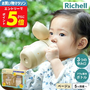 b`F(Richell) gC }OZbgv~A / Xg[ Rbv vX`bN{g ۗ{g ȒP }O Rbv K Ԃ H xr[H xr[pi