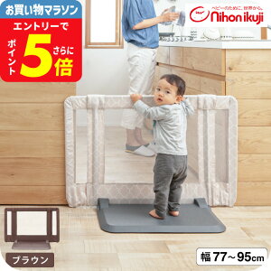 {玙  Ƃ S xr[Q[g xr[tFX xr[K[h ySTCY 77`95cm 60cmz ij^ Ki |ɂ u ˂_sv ς_sv Lk