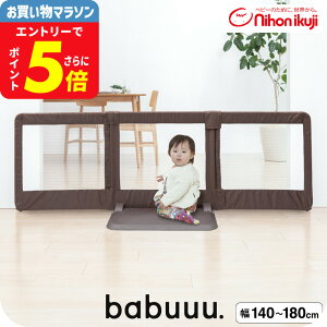 {玙  Ƃ L xr[Q[g xr[tFX xr[K[h yLTCY 140`180cm 60cmz ij^ Ki |ɂ u ˂_sv ς_sv L